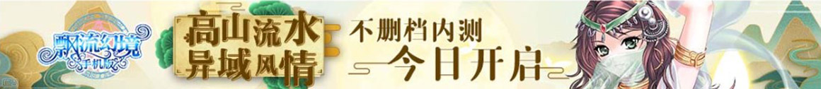九龙县新闻网
